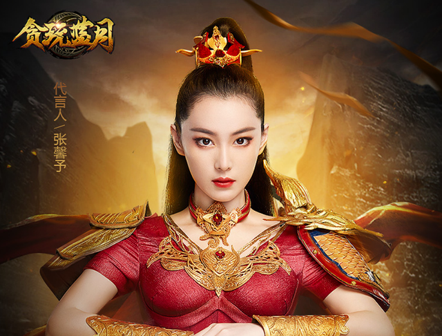 付辛博主演的电视剧(付辛博主演的所有电视剧) 付辛博 第7张