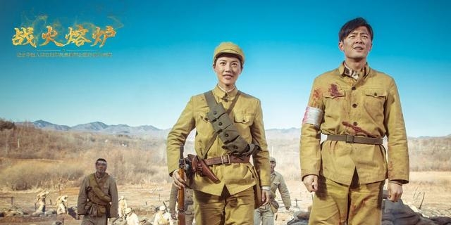 付辛博主演的电视剧(付辛博主演的所有电视剧) 付辛博 第5张