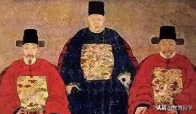 ​「东方国学原创」三司会审包括哪三司？