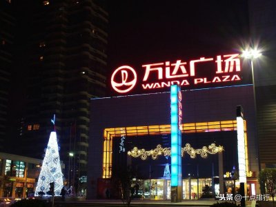 ​江西省万达广场名单一览，你去过几个？喜欢逛街收藏着有空去玩吧