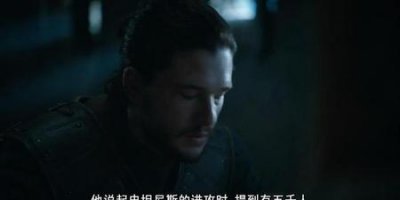 ​权利的游戏小拨皮(权力游戏小剥皮杀了谁)