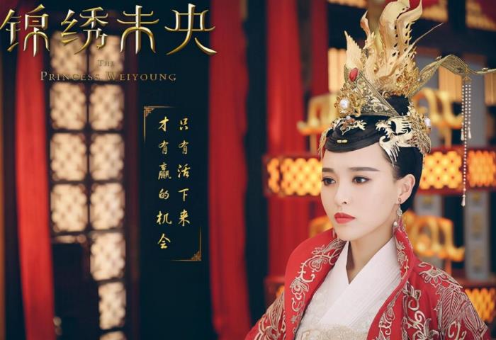 女主角名字（以女主角名字命名的电视剧）