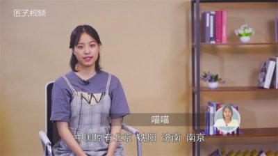 ​中国有几个军区