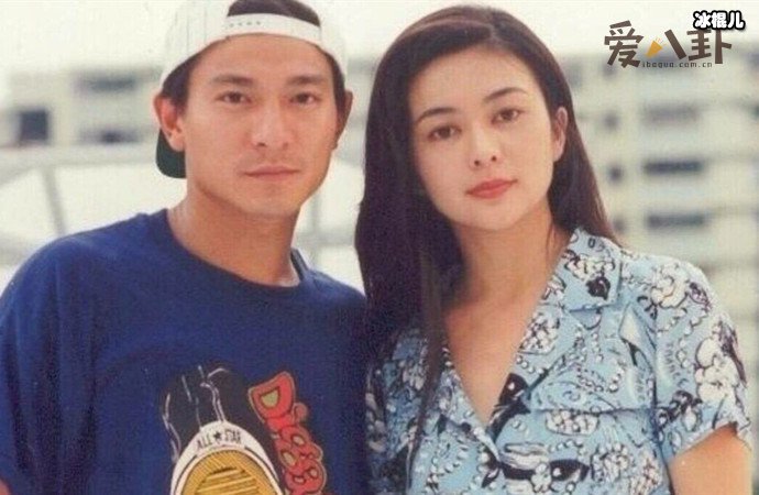 关之琳刘德华关系揭秘