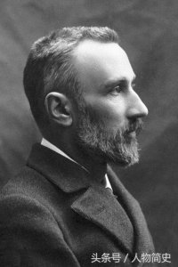 ​物理学家诺贝尔小时候的故事（皮埃尔居里皮埃尔）