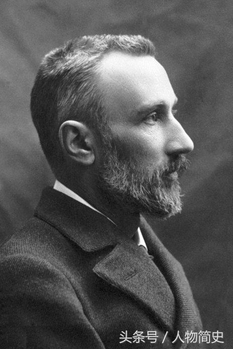 物理学家诺贝尔小时候的故事(皮埃尔居里皮埃尔)(1)