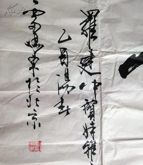 我国著名的书法家及其作品有哪些