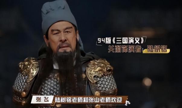 演员陆树铭去世事件脉络 演员陆树铭病逝(6)