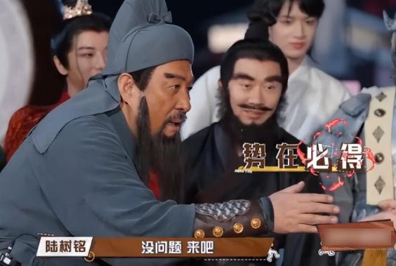 演员陆树铭去世事件脉络 演员陆树铭病逝(7)