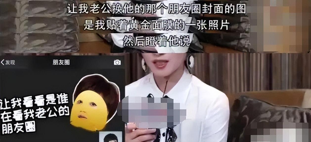 万茜的真正老公是谁(万茜老公徐洪涛个人资料简介)