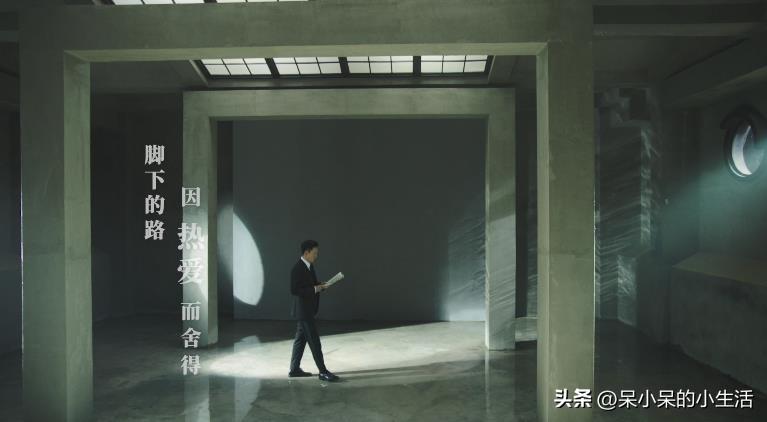 舍得时间沉淀:王阳用岁月磨炼演技,终成“叔圈顶流”