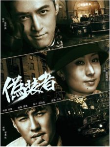 ​柳云龙一家三口照片(＂谍战教父＂柳云龙)