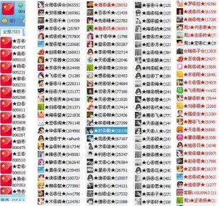 ​怎么建qq群（qq群怎么建群)