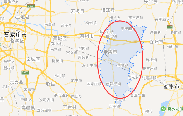 辛集市属于哪个市(河北省辛集市属于哪个市)