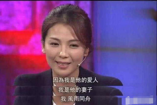 王珂有钱的时候有多少欠债多少钱？刘涛老公王珂破产真相揭秘