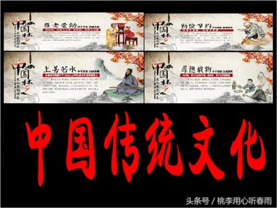 ​濒临失传的传统文化之-古老的民间歌谣《小白菜》歌词