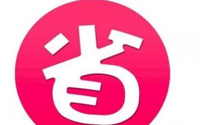 ​北美省钱快报是正品吗 教你使用方法