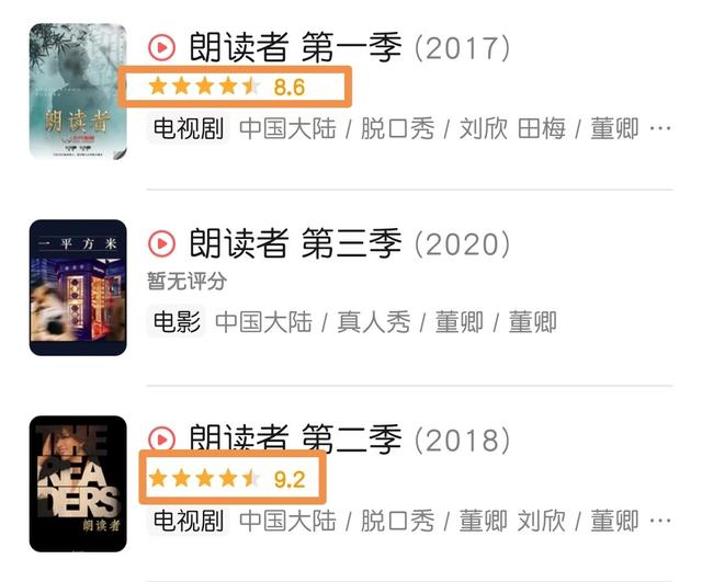 董卿手写信(董卿手写信曝光)(7)