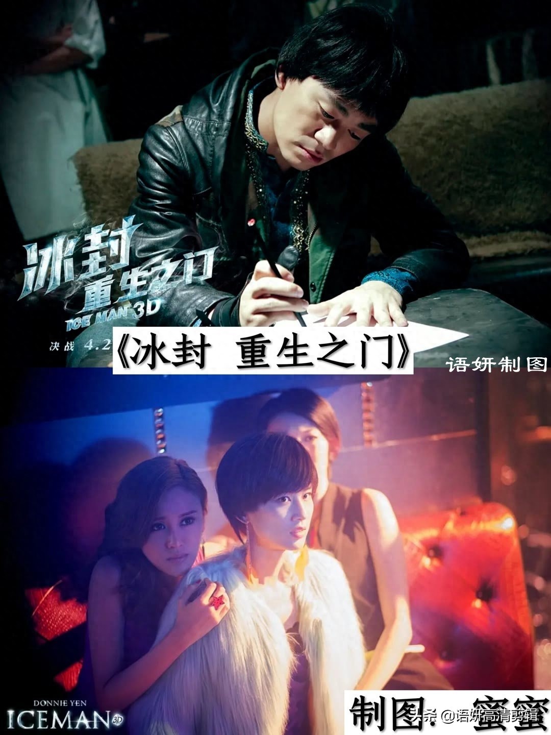 15部黄圣依演过的影视剧,你看过哪几部?哪部最好看?