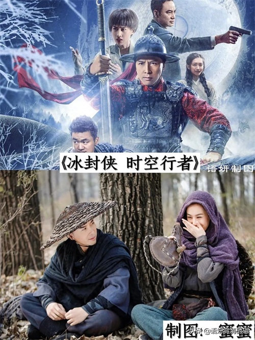 15部黄圣依演过的影视剧,你看过哪几部?哪部最好看?