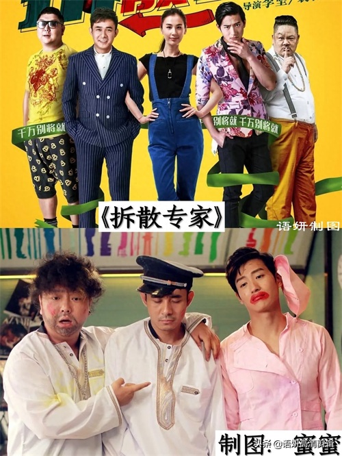 15部黄圣依演过的影视剧,你看过哪几部?哪部最好看?