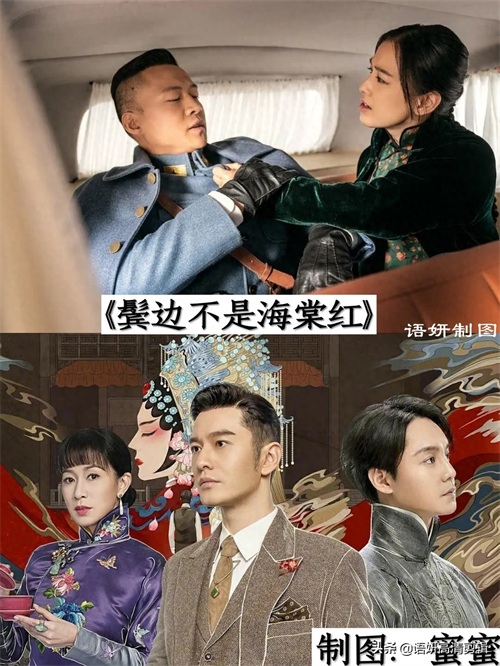 15部黄圣依演过的影视剧,你看过哪几部?哪部最好看?