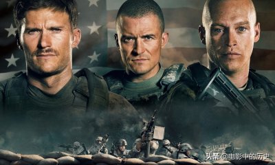 ​兴都库什之殇——十部美国入侵阿富汗题材战争电影