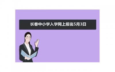 ​男人眼里会有纯友谊吗知乎(男人眼里会有纯友谊吗心理学)