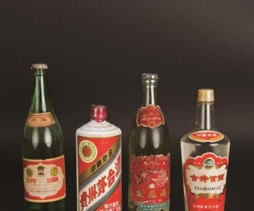 ​中国四大名酒，中国的四大名酒是那四种？