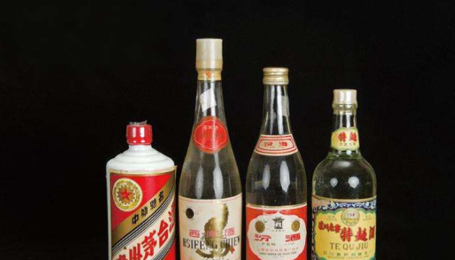 中国四大名酒代码