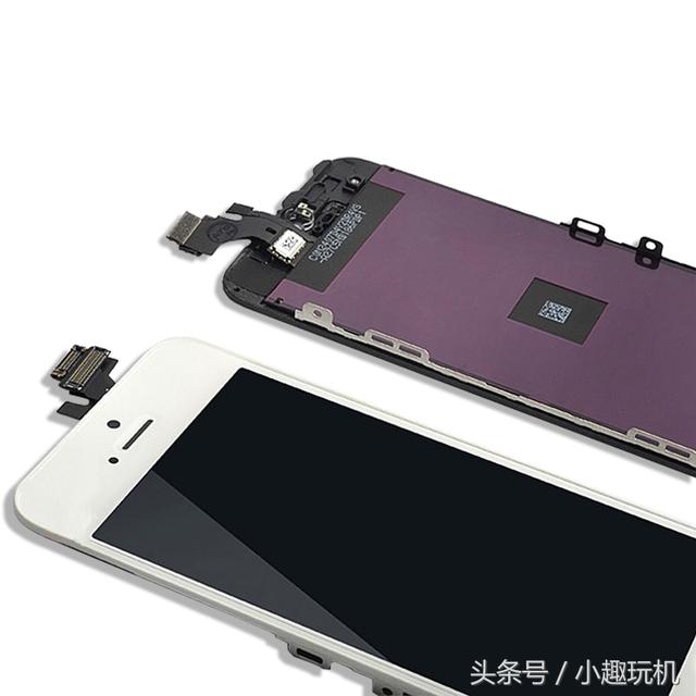 屏幕碎屏换一下要多少钱（屏幕摔碎换一次1000多元）(4)
