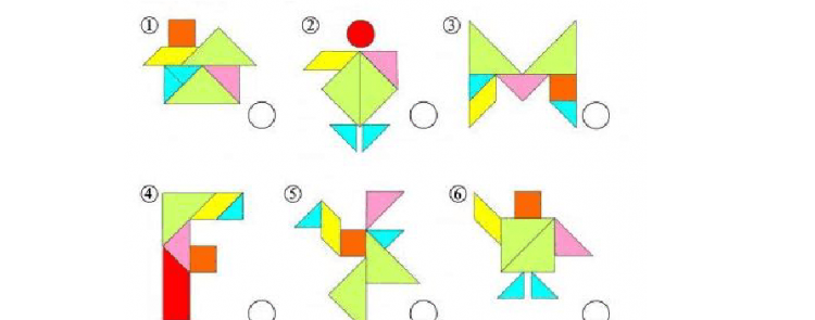 七巧板中有几种图形