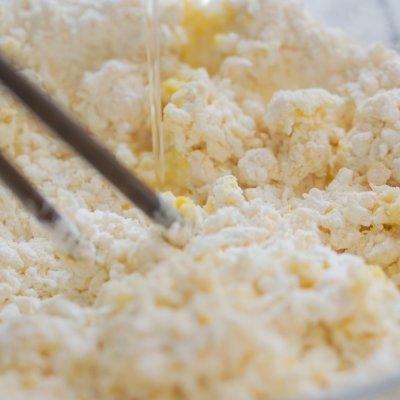 葱花饼的8种做法(简易葱油饼)(3)