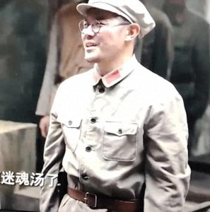 ​《破密》中国起功的原型：中革军委二局局长曾希圣