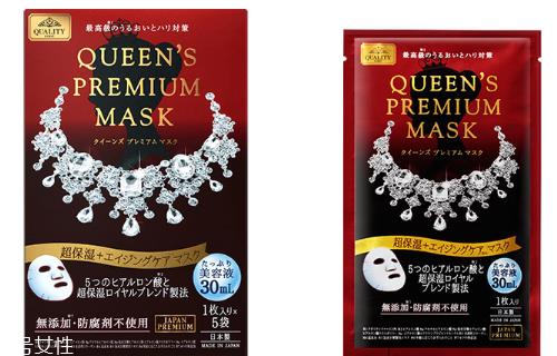 皇后的秘密面膜适合什么肤质 皇后的秘密面膜简介