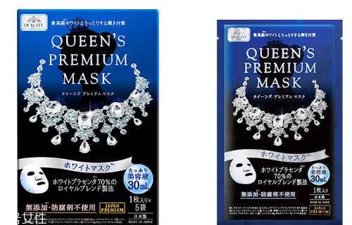 皇后的秘密面膜适合什么肤质 皇后的秘密面膜简介