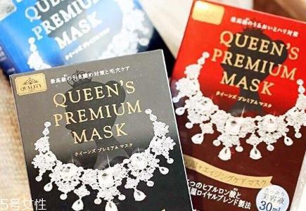 皇后的秘密面膜适合什么肤质 皇后的秘密面膜简介