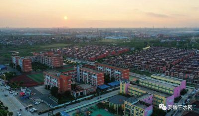 ​您已进入姜堰区三水街道！未来可期