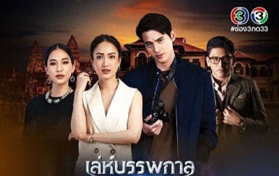 ​泰星Great女友发文耐人寻味，两人关系如何？