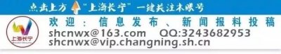 ​最近热得发烫、甜到掉牙的电视剧《亲爱的，热爱的》众多取景地在长宁这些地方