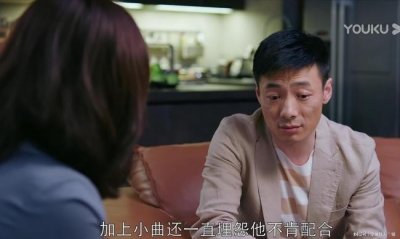 ​《欢乐颂》魏渭：一场牌局就能看透人性，细思极恐