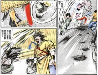 ​《风云》断浪：苍天负我，吾宁成魔