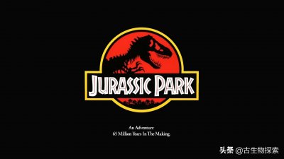 ​最好的恐龙电影——《侏罗纪公园》