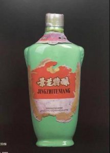 ​江苏青花瓷酒价格，江苏青花瓷酒价格表和图片