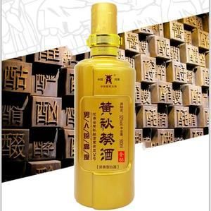 黄秋葵酒53度价格表