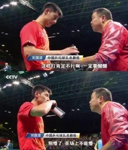 张继科为什么火得那么离谱？！