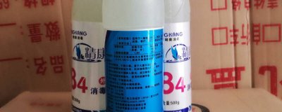 ​84消毒液保存多长时间 84消毒液的使用时间