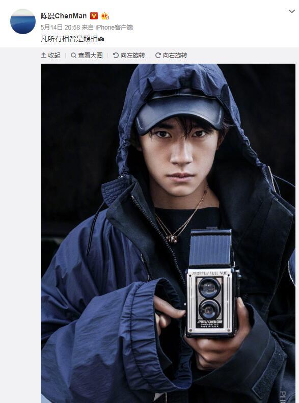 陈漫作品PS前后对比照 她的作品风格特点是怎样的