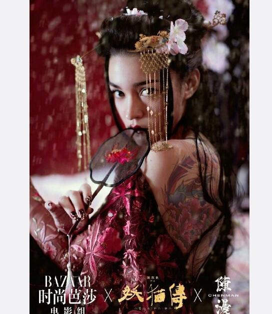 陈漫作品PS前后对比照 她的作品风格特点是怎样的