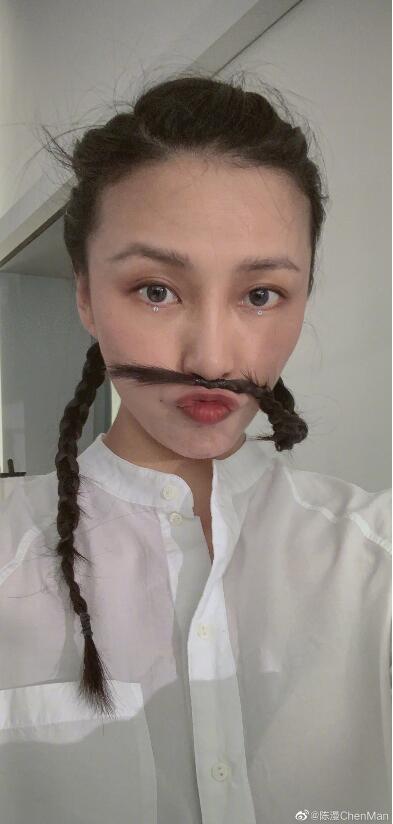 陈漫作品PS前后对比照 她的作品风格特点是怎样的